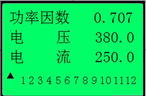 無源濾波動補裝置